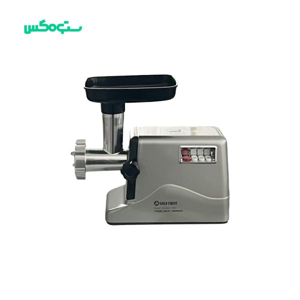 چرخگوشت 2000 وات گلدفراست مدل 66S-MG3 - Image 6