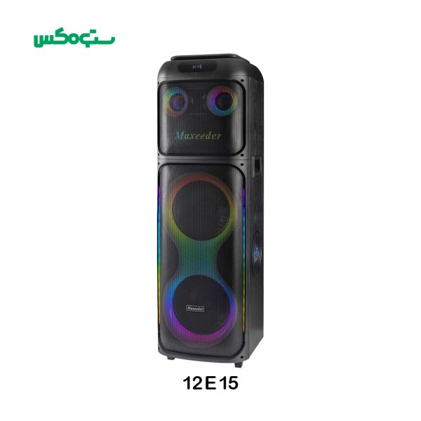 اسپیکر 2 ساب 12 اینچی مکسیدر مدل CN-12E15 - Image 4