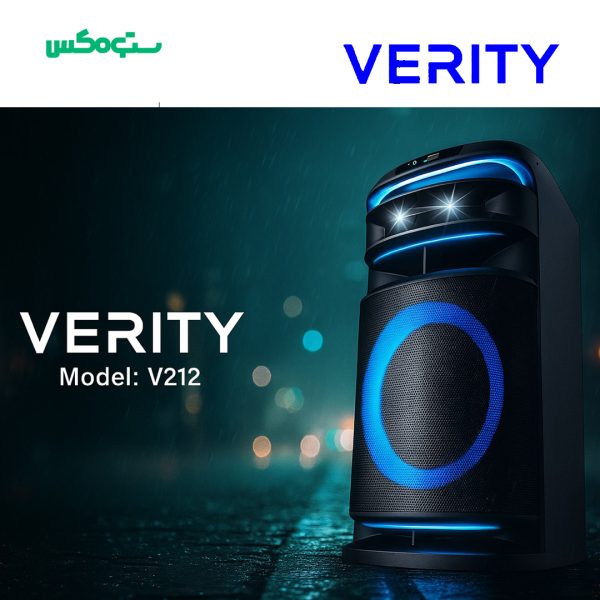 اسپیکر شارژی وریتی مدل v-ps 212 - Image 2