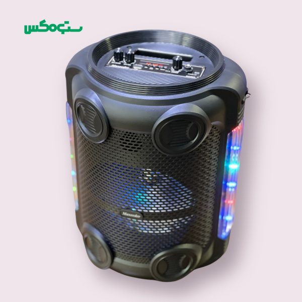 اسپیکر بلوتوثی مکسیدر مدل KC-807 - Image 2