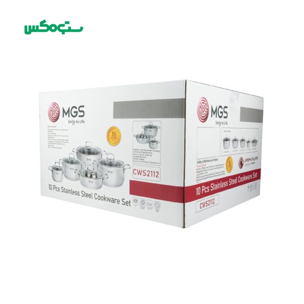 سرویس قابلمه 10 پارچه استیل ام جی اس MGS کد CWS2112 - Image 6