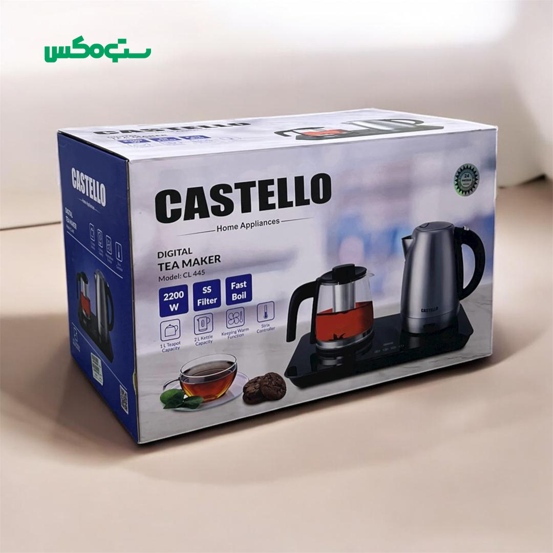 چایساز کاستلو مدل CL445 - Image 5
