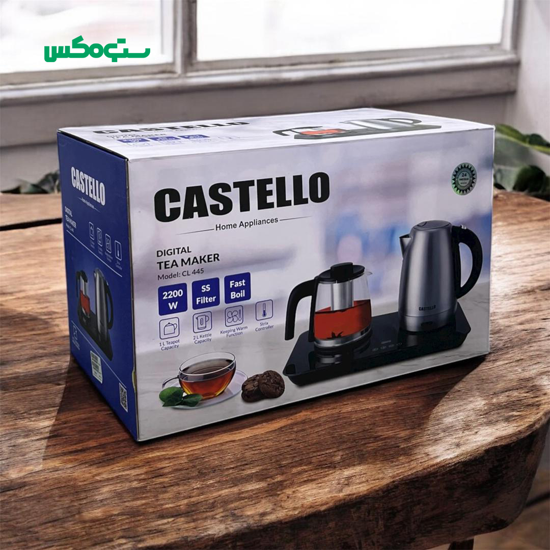 چایساز کاستلو مدل CL445 - Image 3