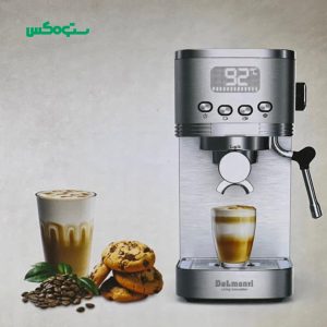 اسپرسوساز دلمونتی مدل DL620 ظرفیت ۱ لیتر