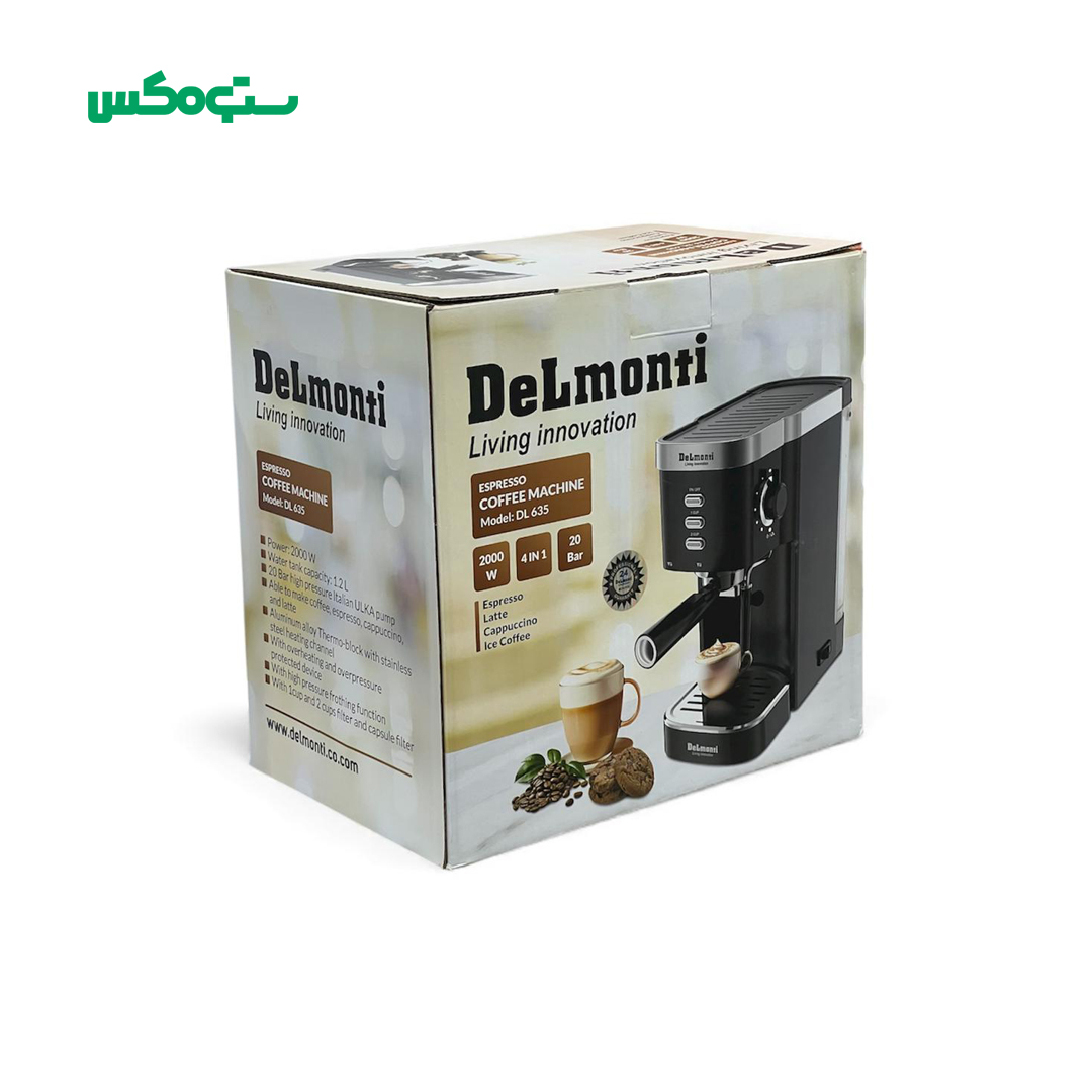 اسپرسو ساز دلمونتی مدل DL635 با فیلتر استیل ضد زنگ