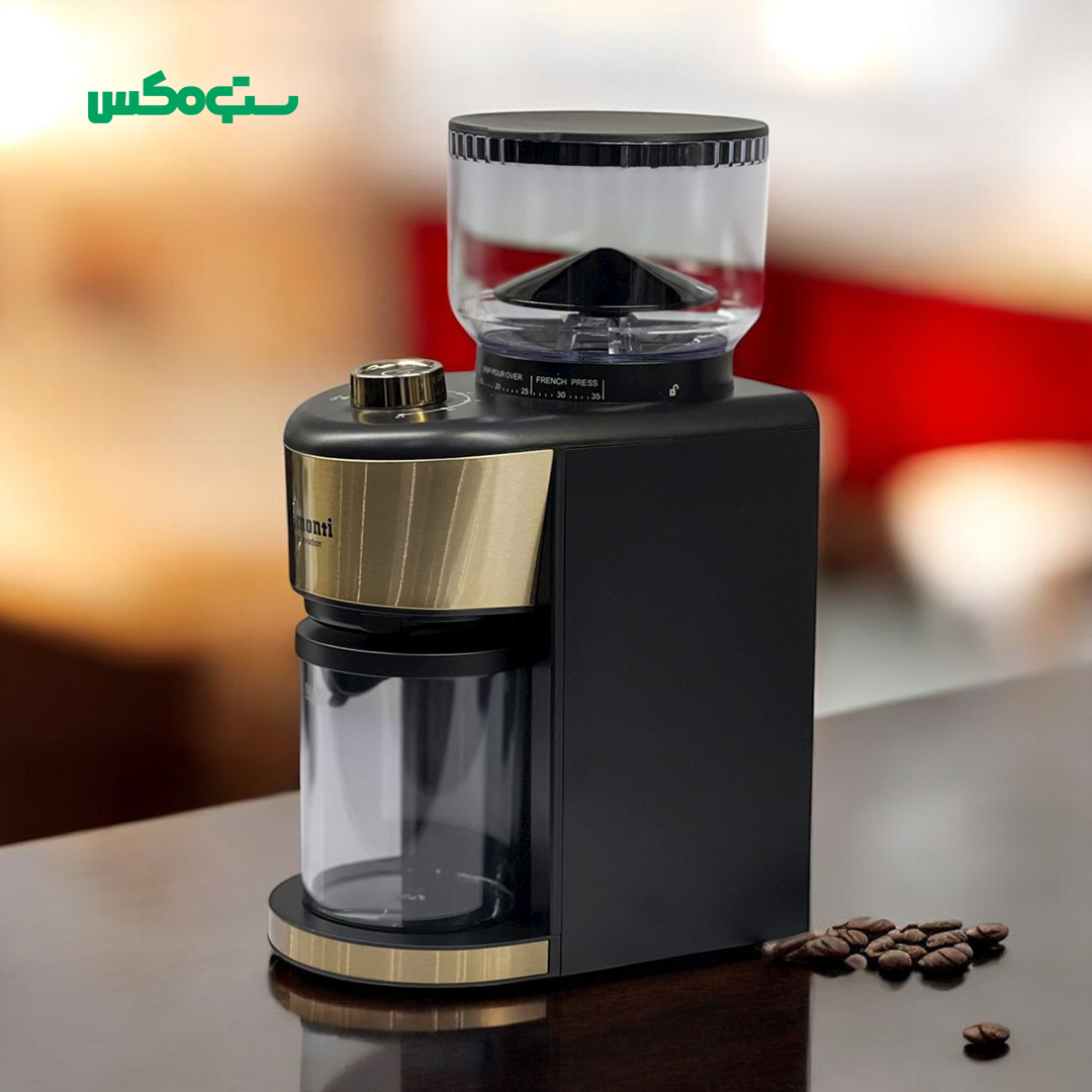 آسیاب قهوه دلمونتی مدل DL680 - Image 6