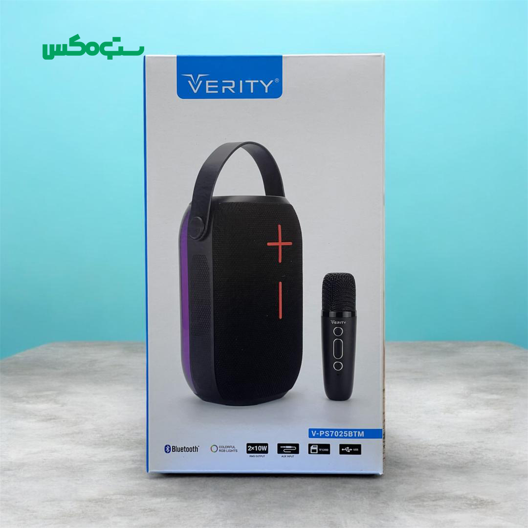 اسپیکر وریتی مدل V-PS7025BTM - Image 5