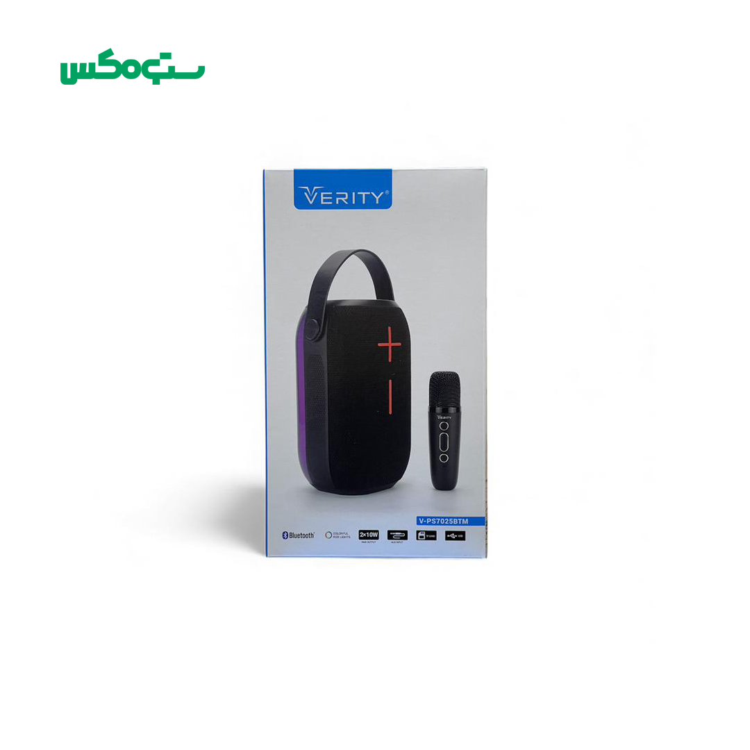 اسپیکر وریتی مدل V-PS7025BTM - Image 4