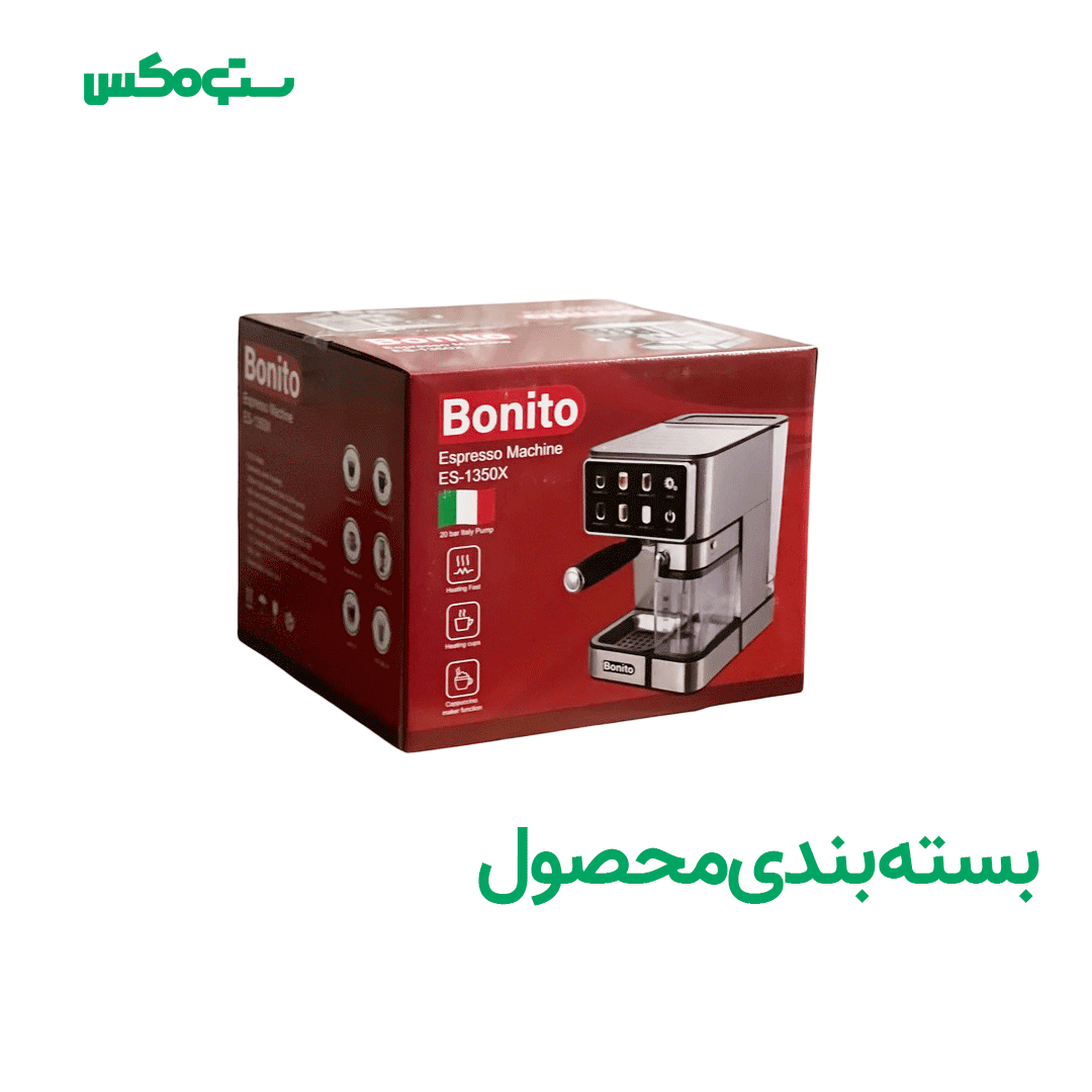 اسپرسو ساز ۱.۸ لیتری بونیتو مدل ES-1350X - Image 12