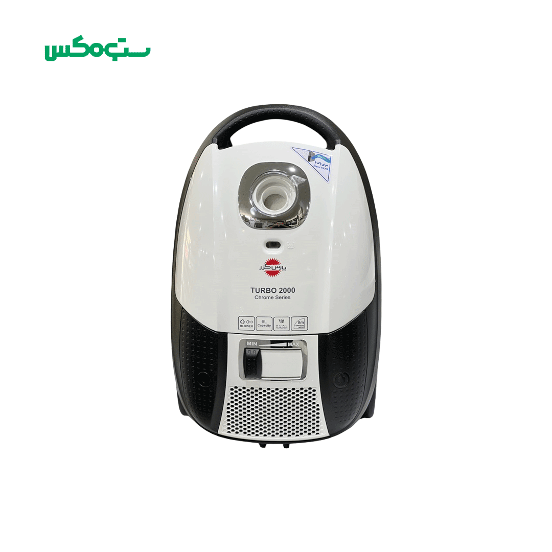 جارو برقی پارس خزر رنگ سفید مدل توربو - Turbo 2000 - Image 6