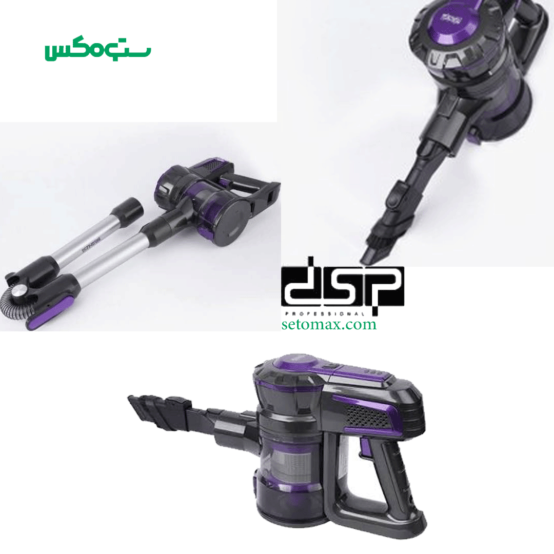جارو عصایی پرتابل شارژی dsp مدل KD-2043 - Image 3