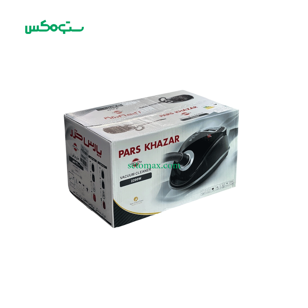 جارو برقی پارس خزر VC2200 - Image 10