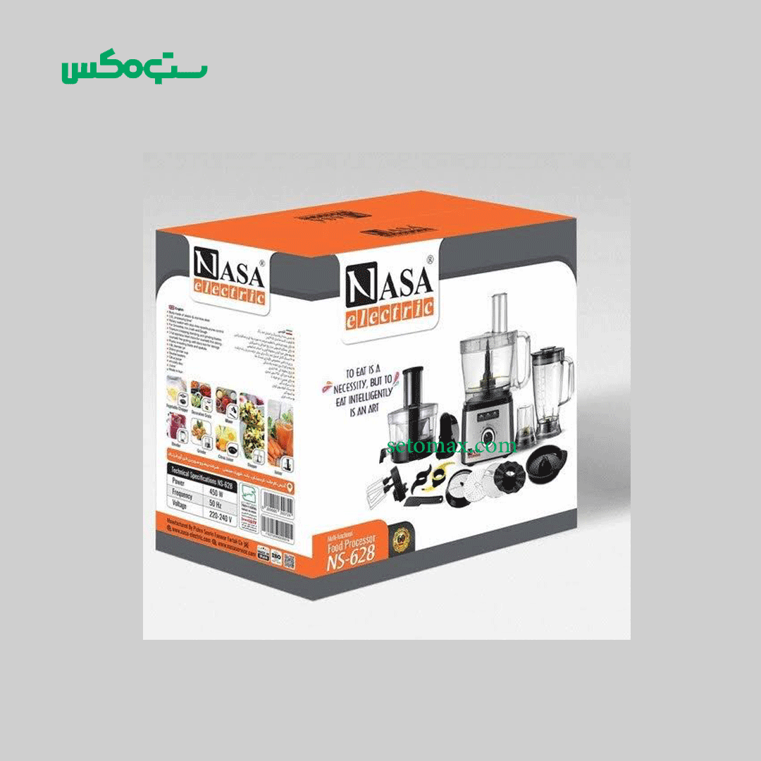 غذاساز چند کاره ناسا الکتریک مدل NS-628 - Image 2