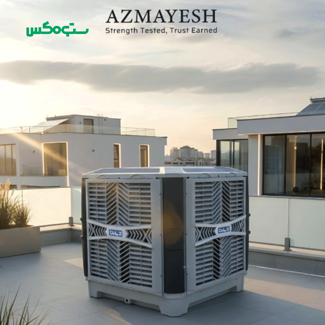 کولر ابی پلیمری 8000 ازمایش مدل P80BLDC - Image 6