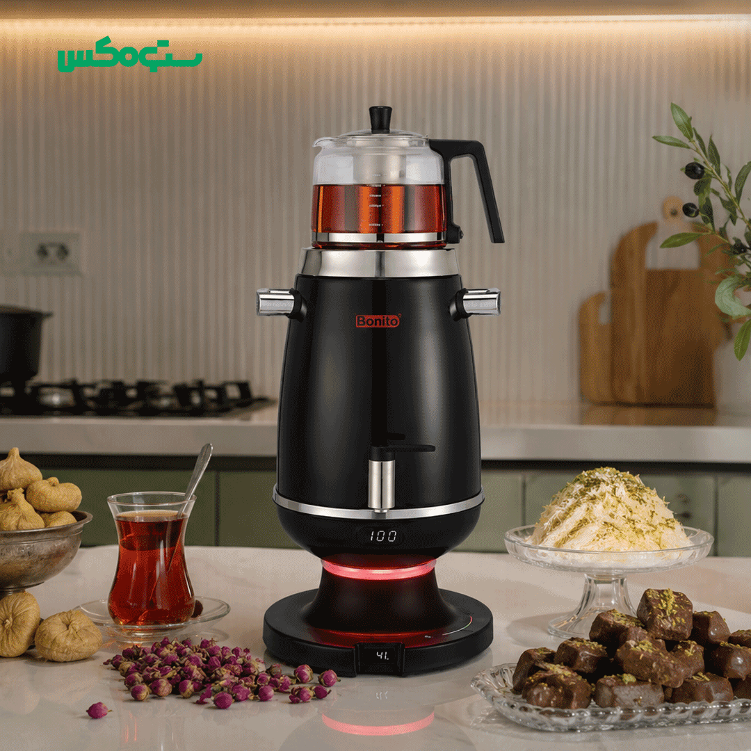 سماور برقی بونیتو مدل دیئگو 4 لیتری - Image 2