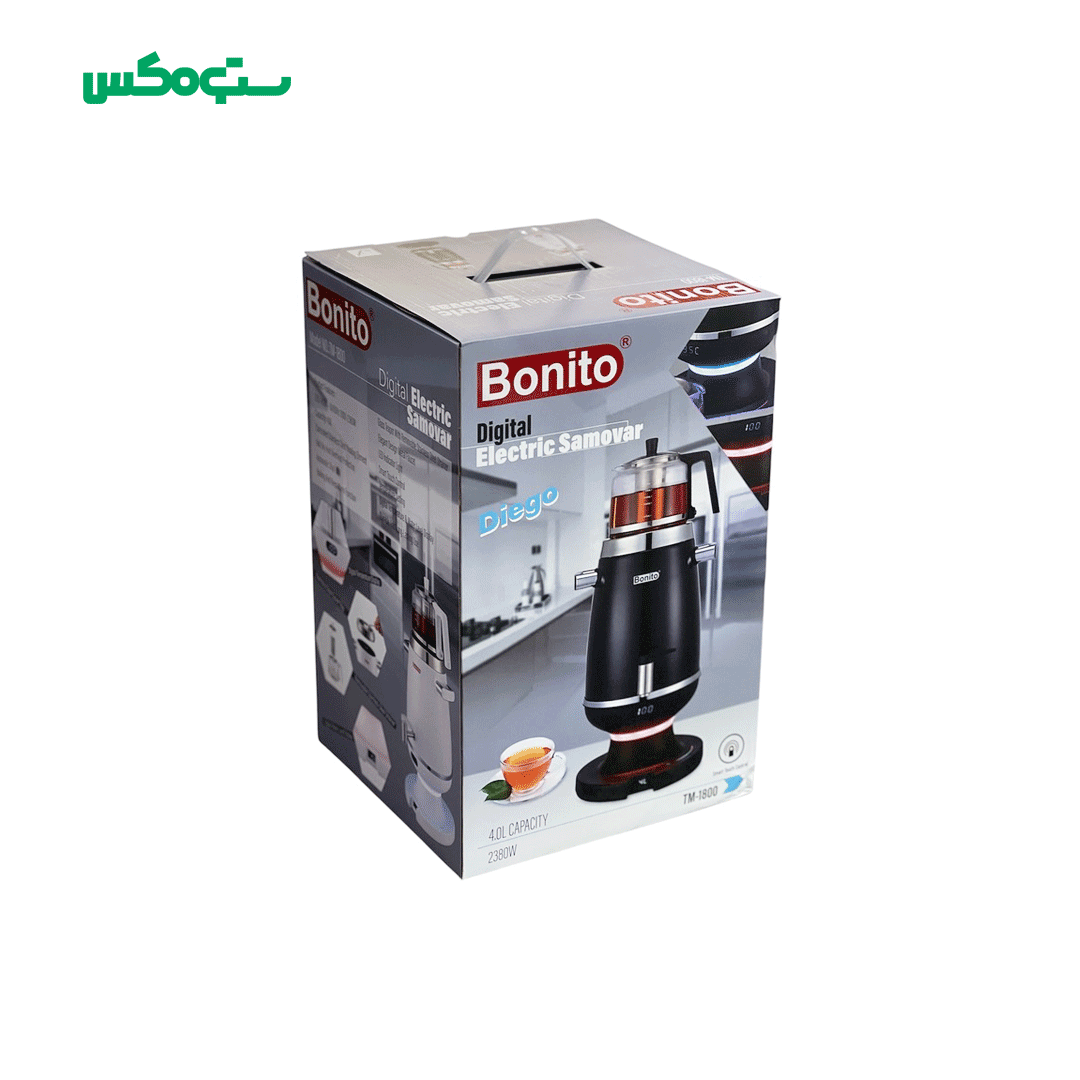 سماور برقی بونیتو مدل دیئگو 4 لیتری - Image 4