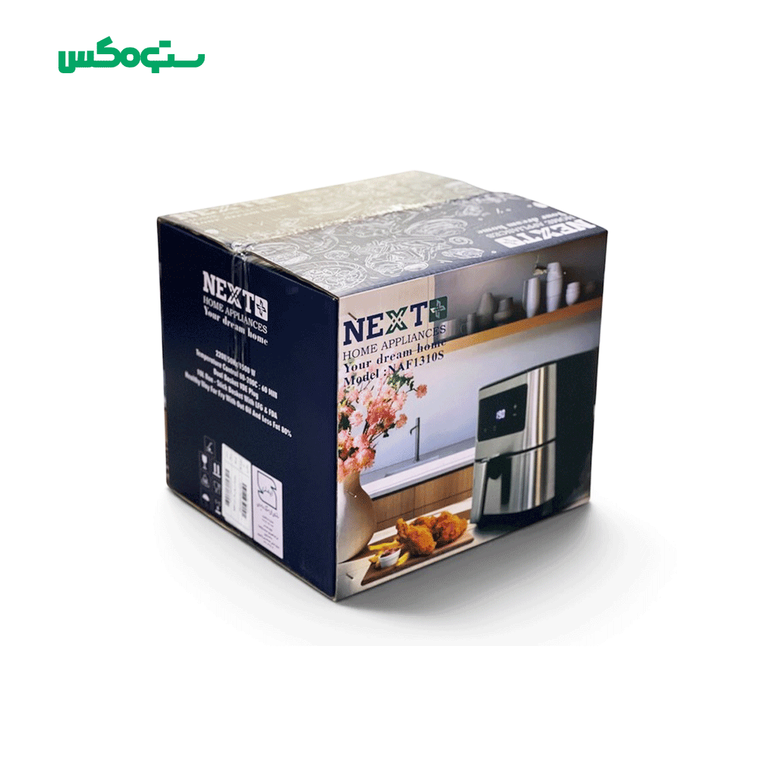 سرخ کن رژیمی 10 لیتری نکست پلاس مدل NAF1310s - Image 3