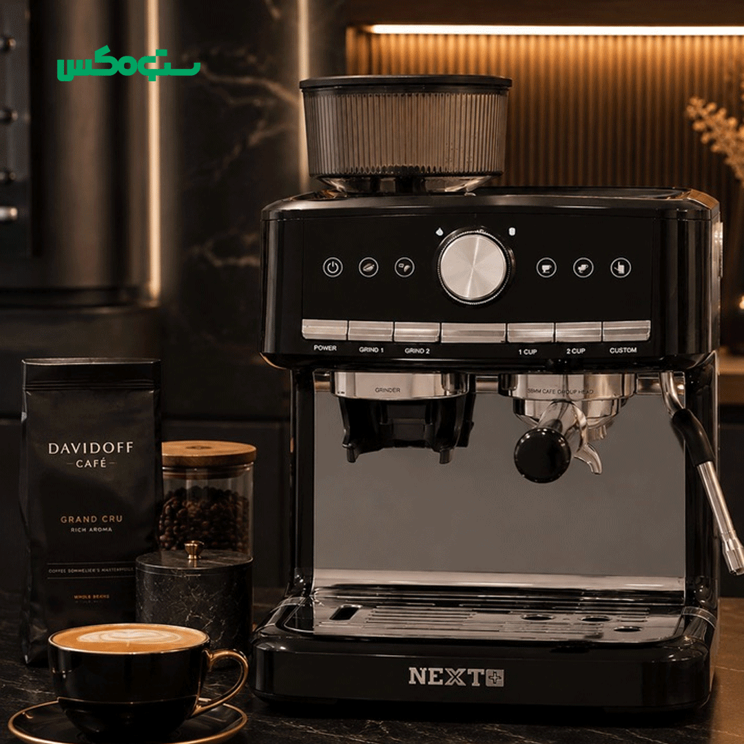 اسپرسو ساز همراه اسیاب قهوه نکست پلاس مدل NCM-1322B - Image 3