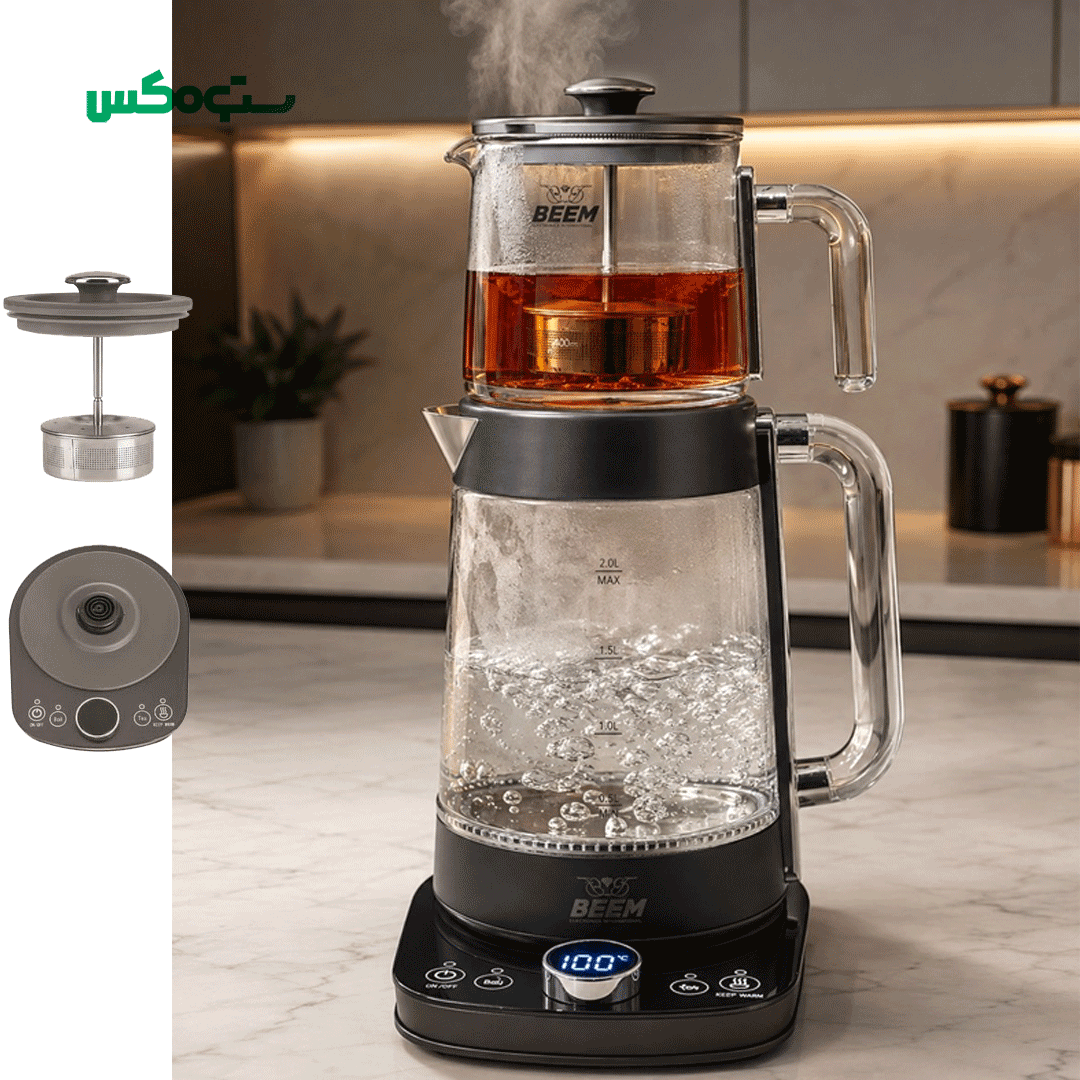چایساز بیم مدل BEEM-TM4403 - Image 2
