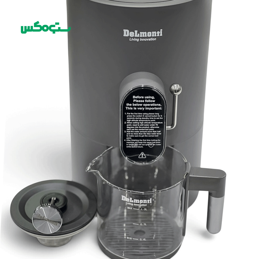 چایساز سماوری دیجیتالی طوسی دلمونتی DL-440 - Image 3