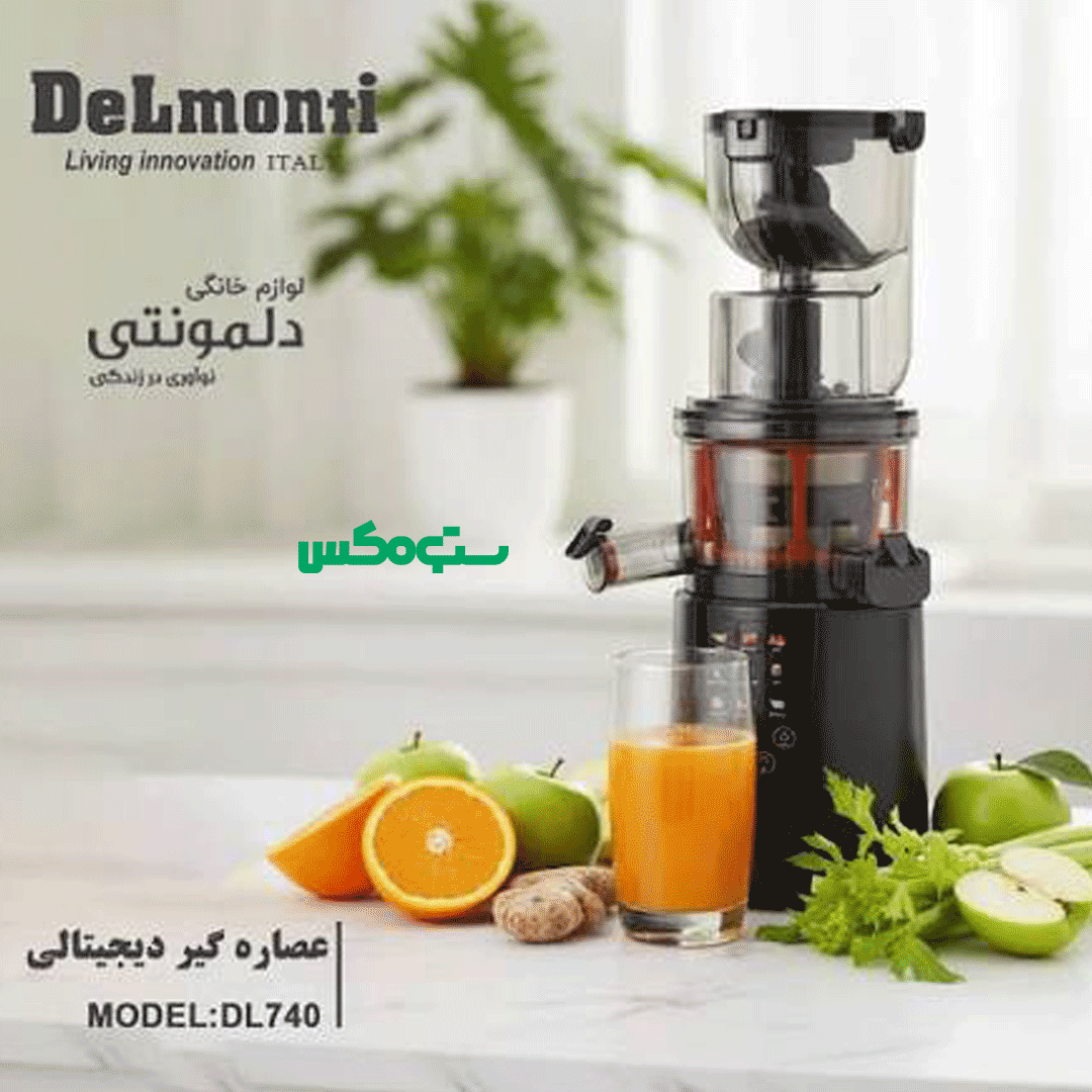 عصاره گیر دیجیتال دلمونتی DL-740 - Image 3